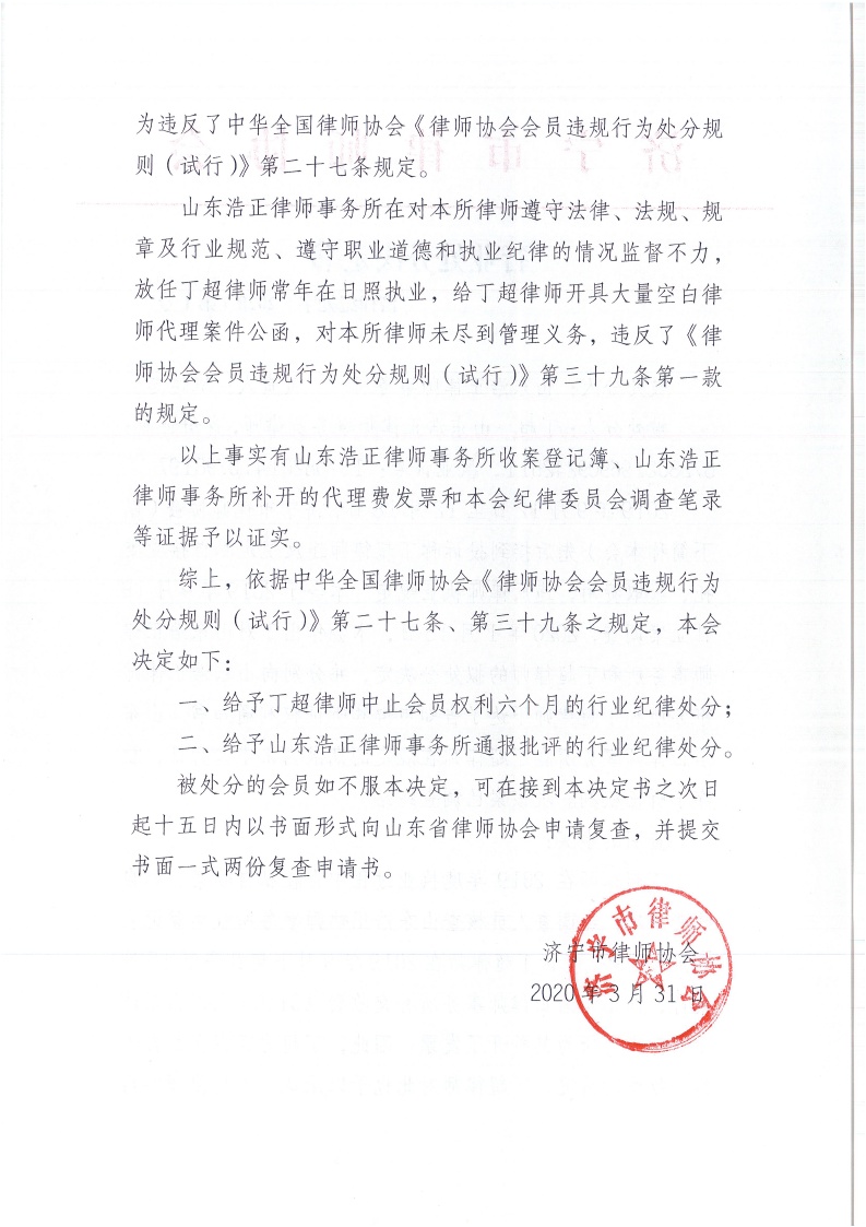 Page2.jpg